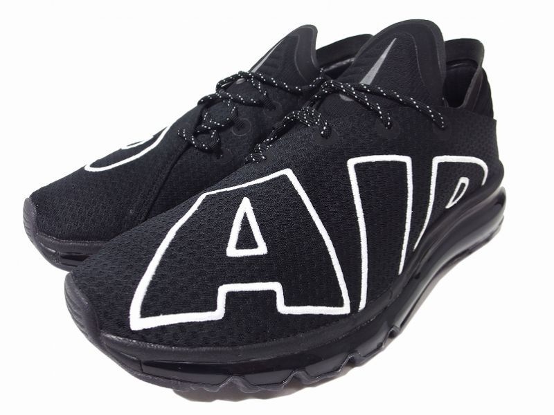 nike air max trainers 35000