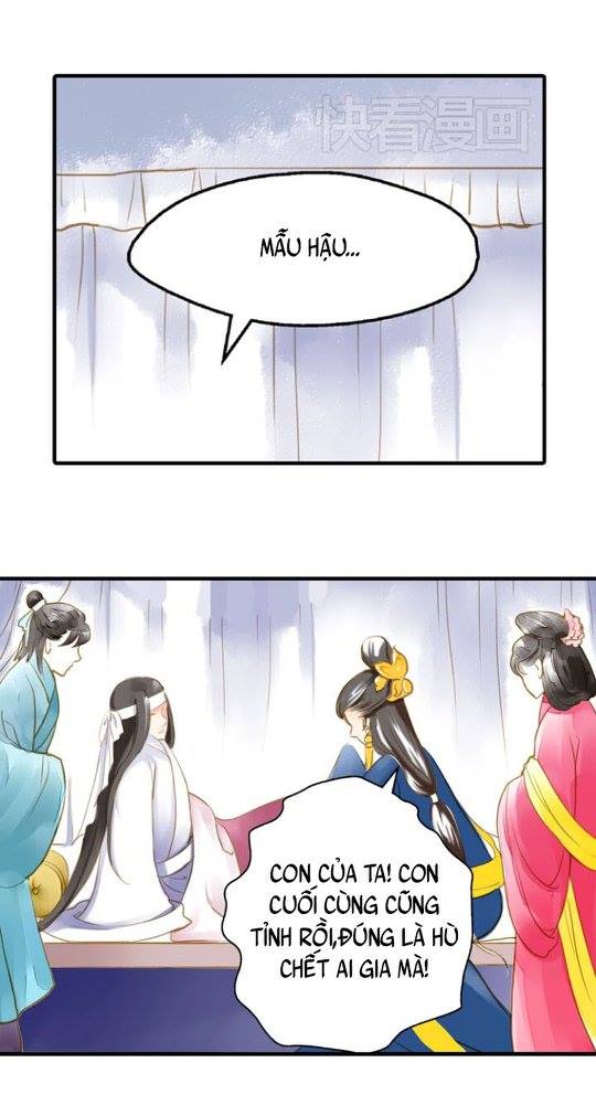 Hựu Nhất Xuân - Chương 4 - Trang 32