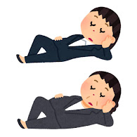 ごろごろする会社員のイラスト 女性 かわいいフリー素材集 いらすとや