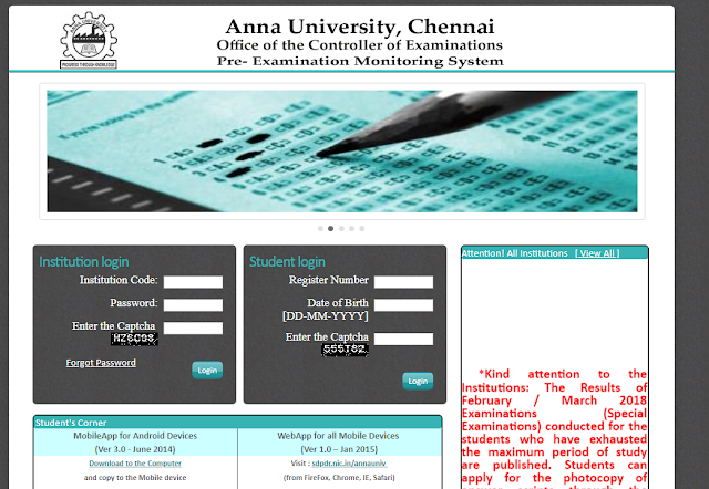 Anna university Coe result Anna university Coe result