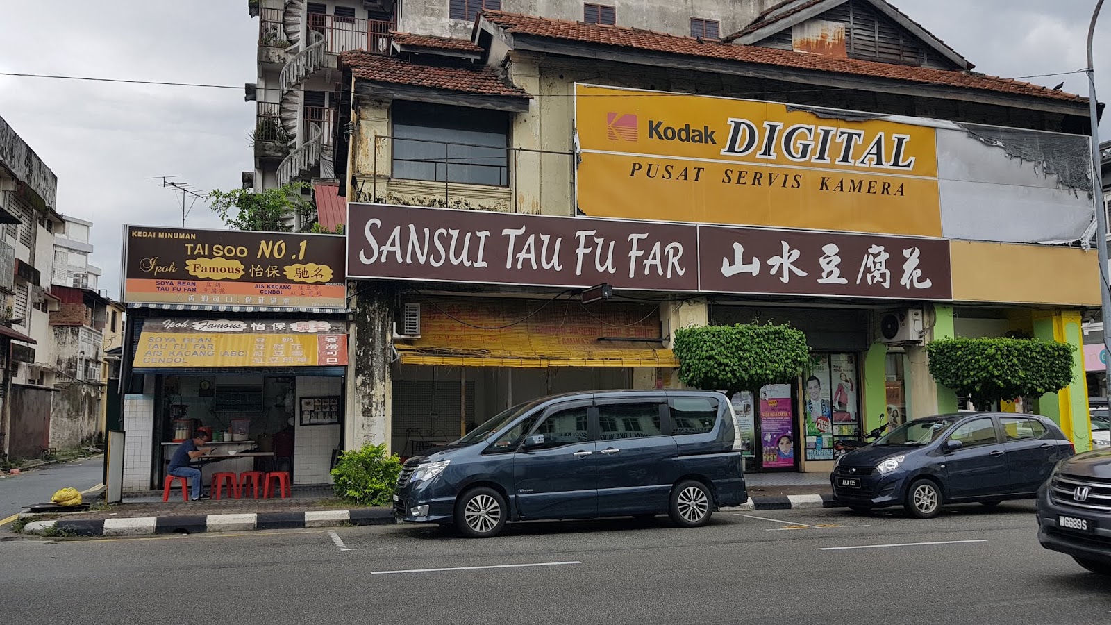 Fantastic Food & Where To Find Them Tai Soo No 1 Ipoh Famous Dessert, Ipoh