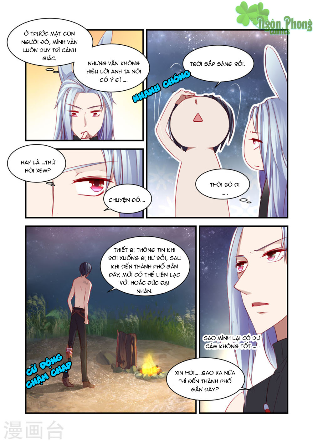 Trái Tim Hoang Dã - Chương 26 - Trang 2