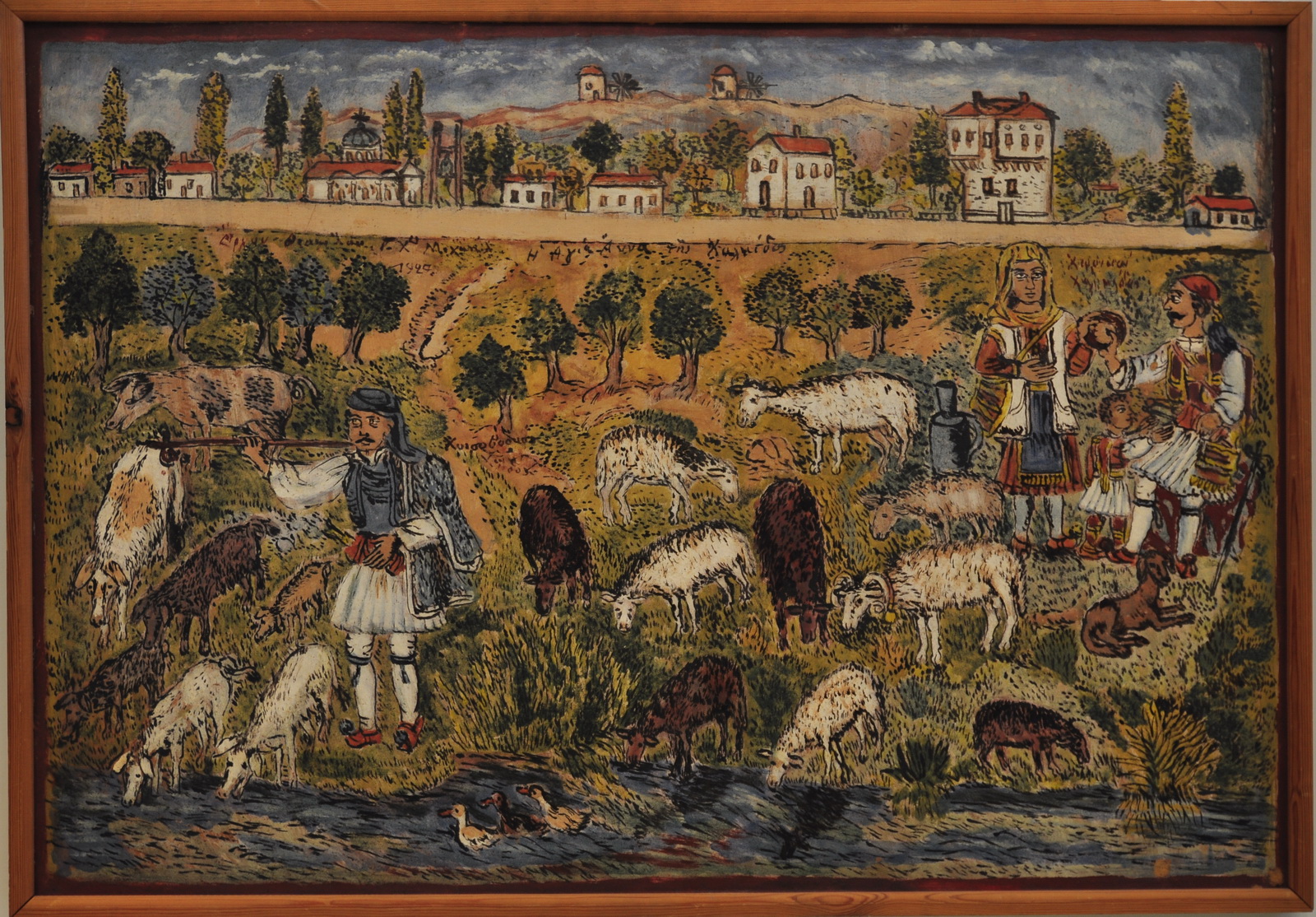 Nature Digital Greek painters of 19th and 20th century.(II) Έλληνες