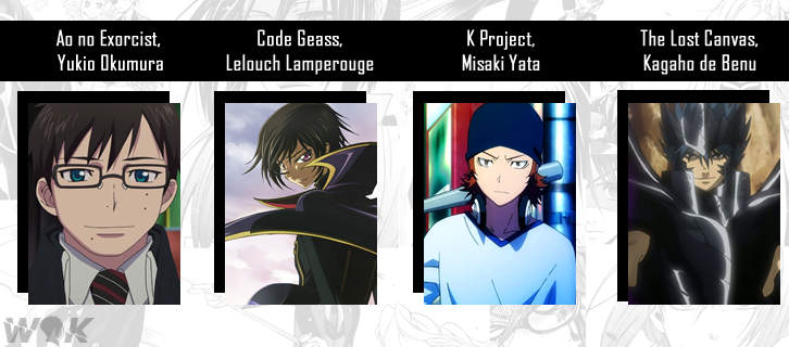 Personagens Com os Mesmos Dubladores! on X: Menções honrosas: - Claude  Faustus (Kuroshitsuji II) - Misaki Takahashi (Junjou Romantica) - Cutthroat  (Akudama Drive) - Kazuya Miyuki (Diamond no Ace)  /  X