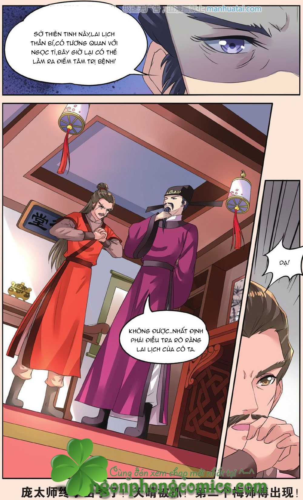 Bỉ Chi Thiên Niên Chap 38 - Next Chap 39