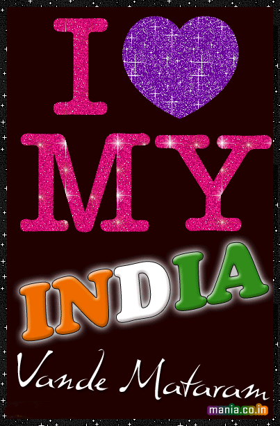 Republic Day Animated Gif Republic Day Animated Gif