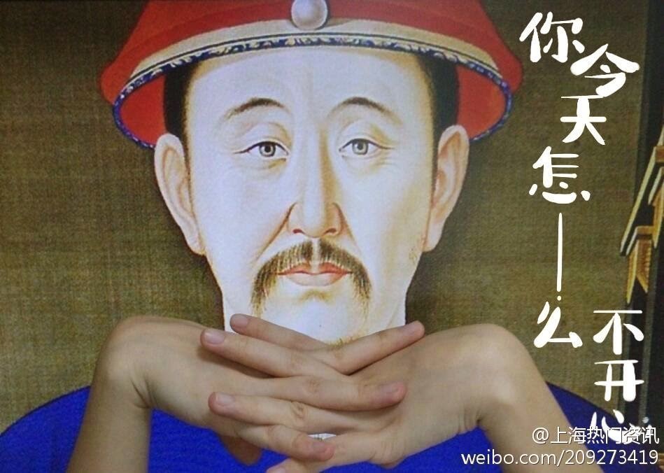 China portrait Blah Since I Know: Hilarity in Ancient Chinese Portraits