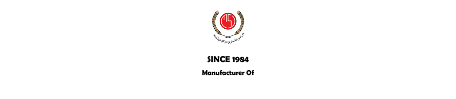Mughal Shabbir Industries - Manufactures, Agricultural, Machinery