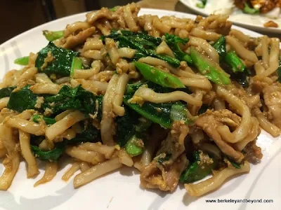 #S4 Udon Pad Se-lew at Bangkok Noodles & Thai B.B.Q. in San Francisco