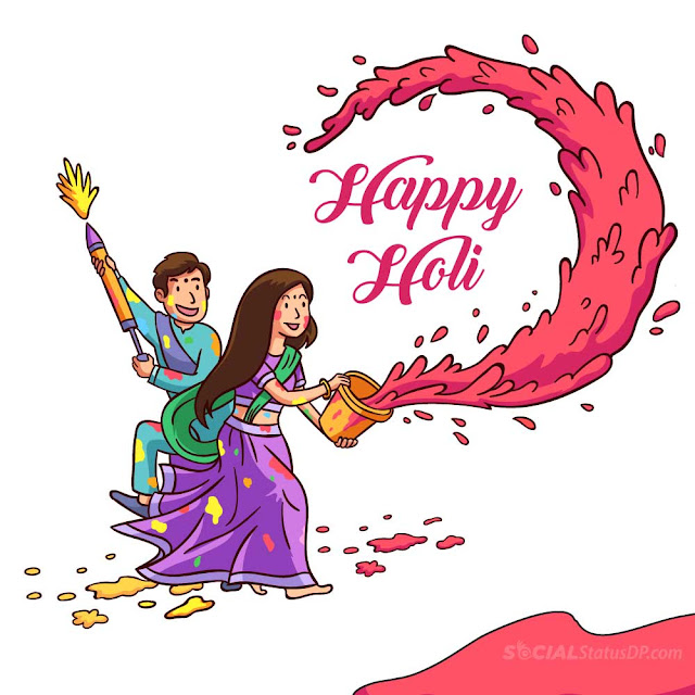 हैप्पी होली Happy Holi 2023 शुभकामनाएं, शायरी, संदेश, फोटो, इमेजेज, चित्रों के साथ हिंदी में, Happy Holi Whatsapp Status in Hindi