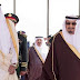  قطر تنشر نص “وثيقة سعودية” بالغة الخطورة والسرية