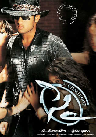 Sye 2004 UNCUT HDRip Hindi Dubbed Dual Audio 720p Watch Online Full Movie Download bolly4u