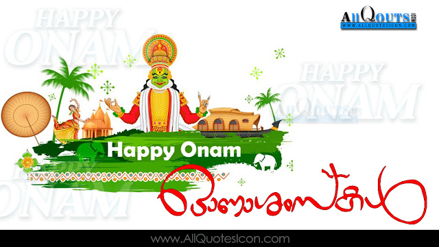 Onam-Wishes-In-Malayalam-Onam-Ashamshagal-Onam-HD-Wallpapers-Onam-Festival-Whatsapp-pictures-Latest-facebook-status-Images-free