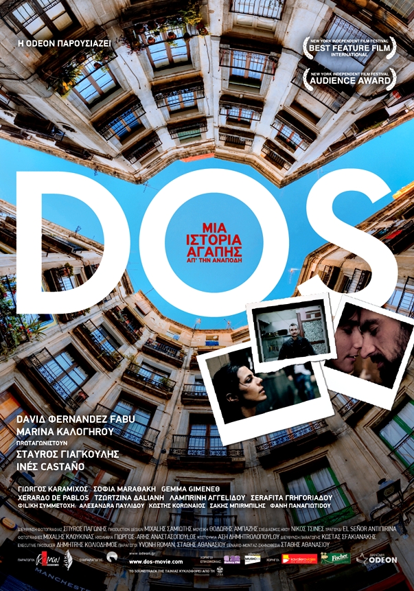 DOS poster