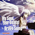Lirik Tada Aoi - Brave Song [ End. Angel Beats! ]