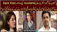 Babar Khan First Interview after Death of Sana Khan in Aaccident with Shaista Lodhi Babar Khan First Interview after Death of Sana Khan in Aaccident with Shaista Lodhi