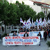 Ιωάννινα:Μεγάλο συλλαλητήριο απο το Εργ.Κέντρο Ιωαννίνων 