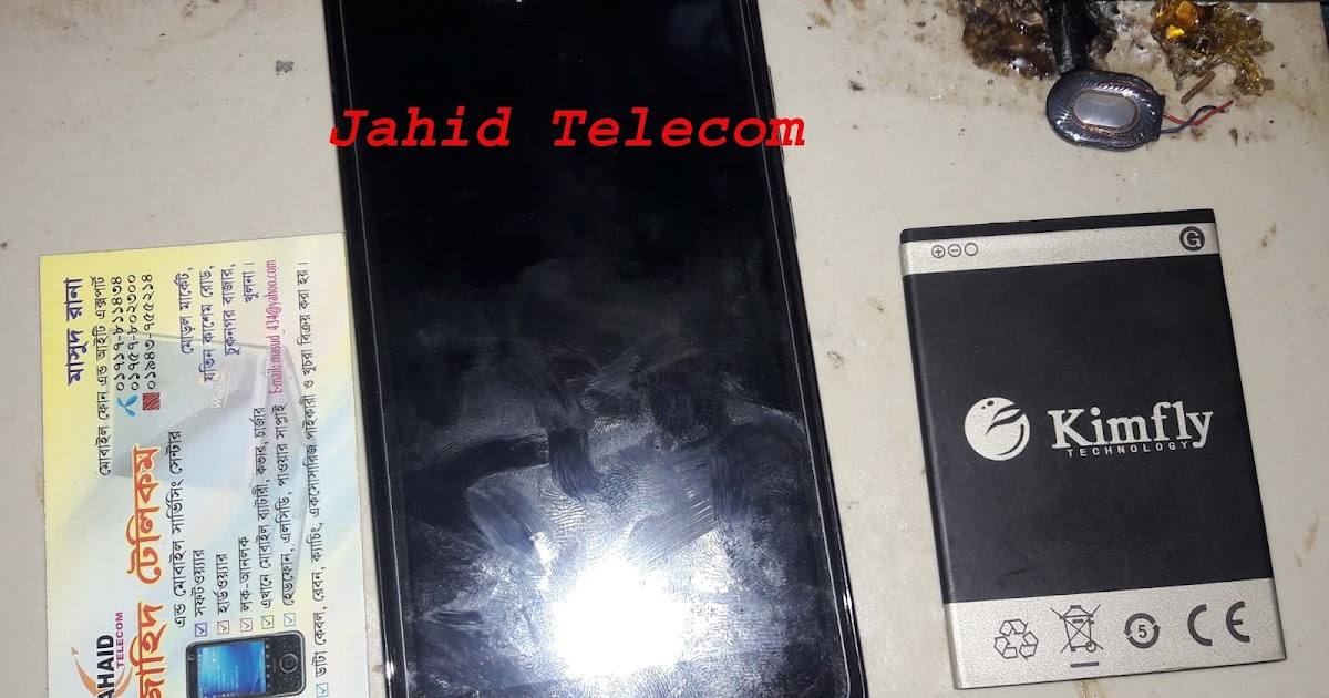 Jahid Telecom জাহীদ টেলিকম: KIMFLY M2 Flash File 10000% Tested