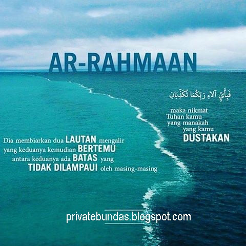 Keutamaan Surah Ar Rahman