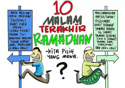 Pecutan 10 Malam Terakhir Ramadhan 1441H