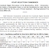 SSC CHSL 2016 Descriptive Paper Result Declared, Download with Alternate Link