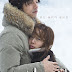 A Man and A Woman (2016)