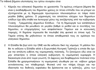 Screen%2BShot%2B2017 02 12%2Bat%2B2.27.49%2BPM