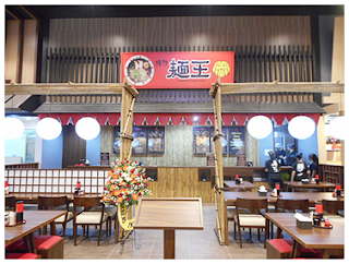 #26+ Restoran Di Aeon Mall BSD Yang Asik Untuk Di Jadikan Tempat Nongkrong Di Tangerang