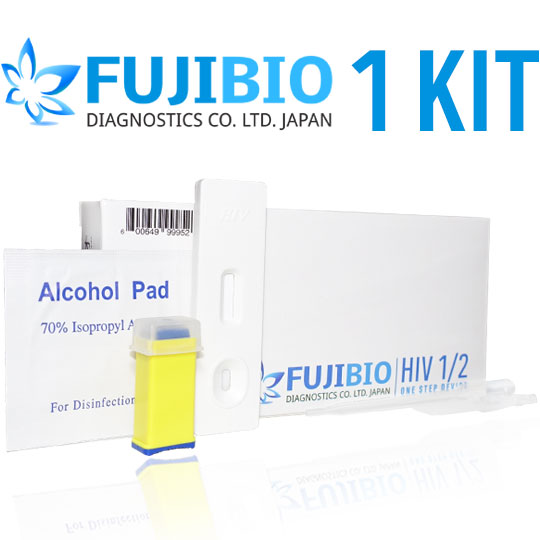 My Review of Fujibio HIV test kit 2017