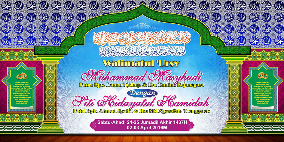 Banner Walimatul Ursy