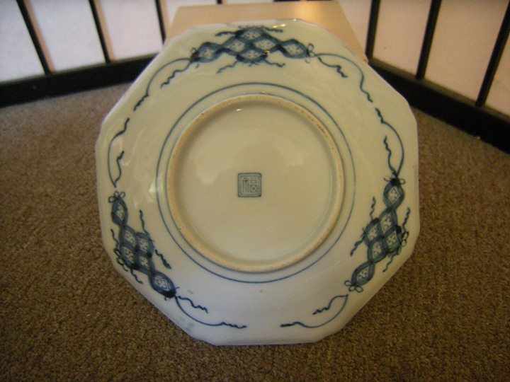 Japanese Porcelain Marks