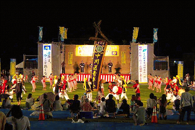 Nakagawa Eisa, team, flag, pennant, dancers, drums, kimonos, costumes