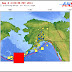 Alerta de tsunami por sismo de 7.1 en Alaska