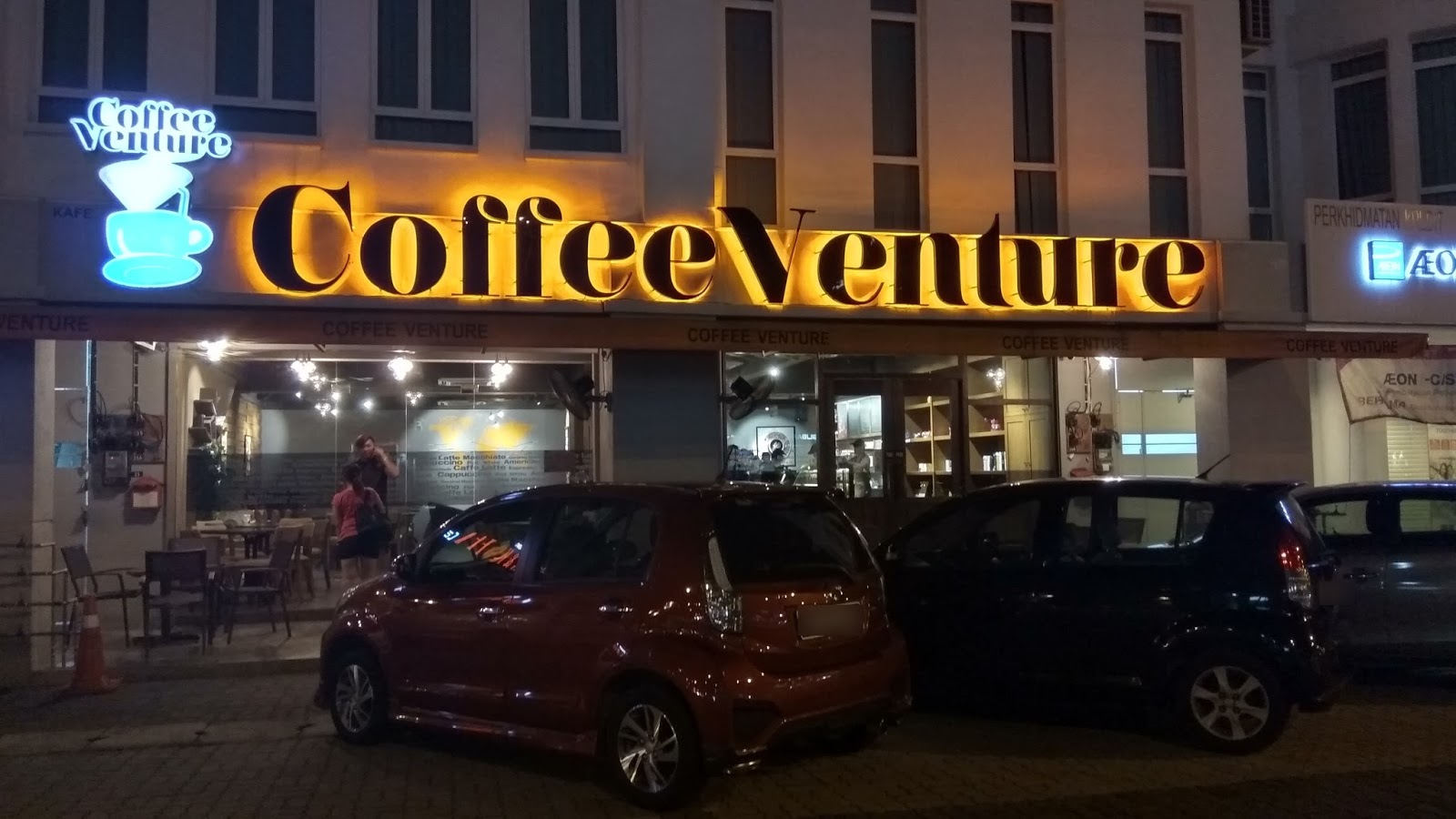 It's About Food!! Coffee Venture Raja Uda
