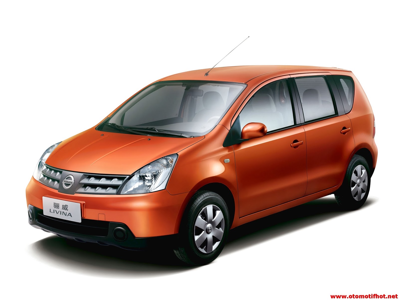 Spesifikasi Lengkap Mobil Nissan Grand Livina dan harganya