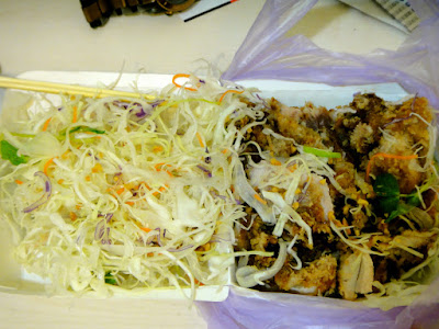 Salad Dressing Fried Chicken Gongguan Night Market