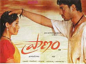 pranam-allari%2Bnaresh.jpg