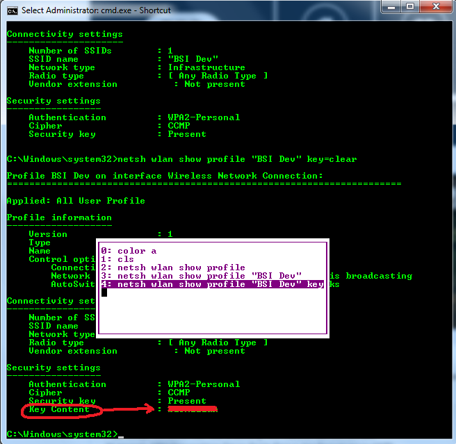 Netsh. Размер mtu 9000. Глобальные параметры tcp. Netsh tcp set. Как сделать перезагрузку коммутатора.