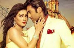 Bekheyali Mone Lyrics à¦¬ à¦ à¦¯ à¦² à¦®à¦¨ Ankush Mahiya Mahi Bengali Lyrics bekheyali mone lyrics à¦¬ à¦ à¦¯ à¦² à¦®à¦¨