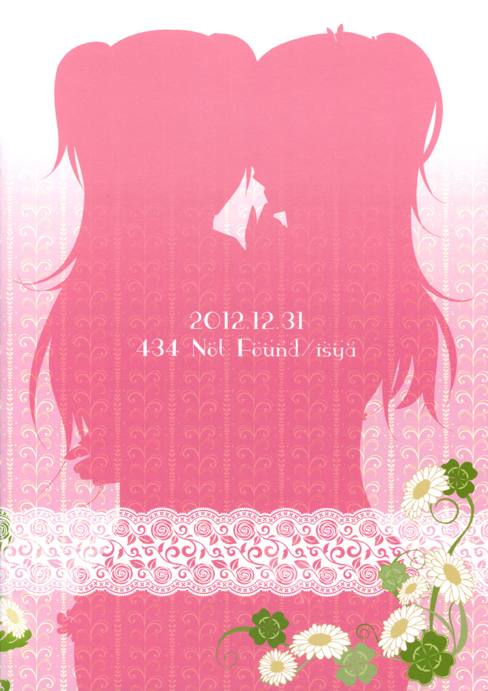 Hentai Manga Comic-Sweet Honeymoon-Read-22