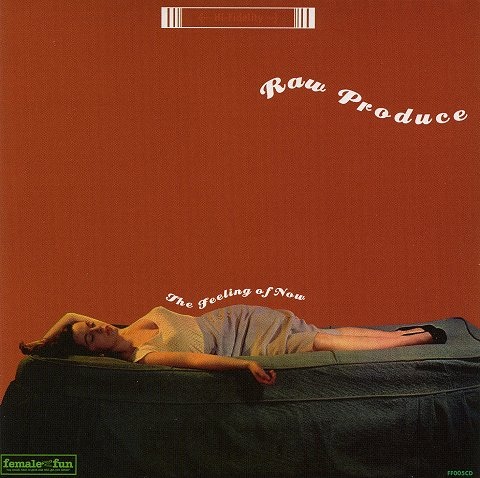 Psalm One The Death Of Frequent Flyer Rar