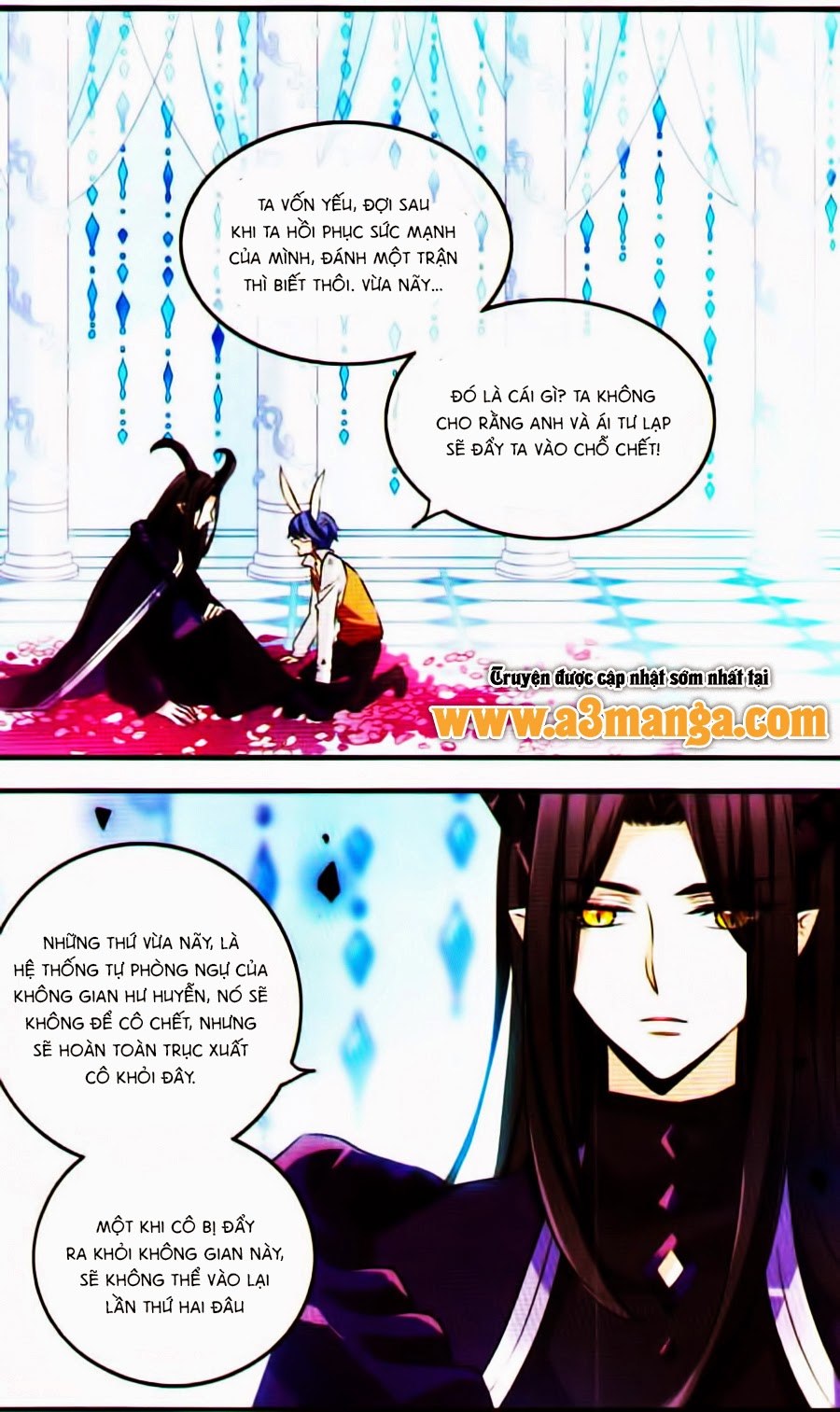 Cố Lên Nào, Đại Ma Vương! chap 123