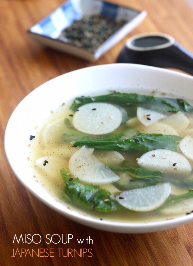 Miso Soup with Japanese Turnips recipe by SeasonWithSpice.com