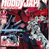 Hobby Japan August 2014 Issue - Sample Scans and Cover Art