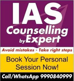 CONSTITUTION OF INDIA EBOOK