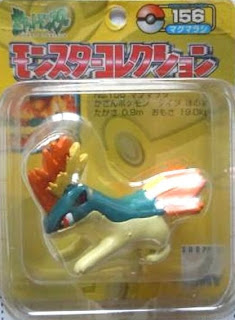 Quilava figure Tomy Monster Collection yellow package series