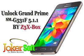 روم كومبنشن G531f U1 Combination اندرويد الجمالي