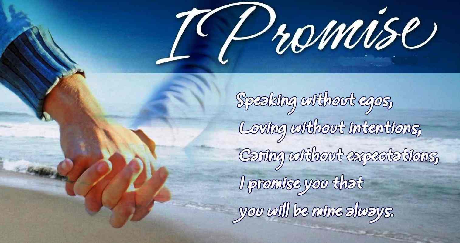 happy promise day sms 2016