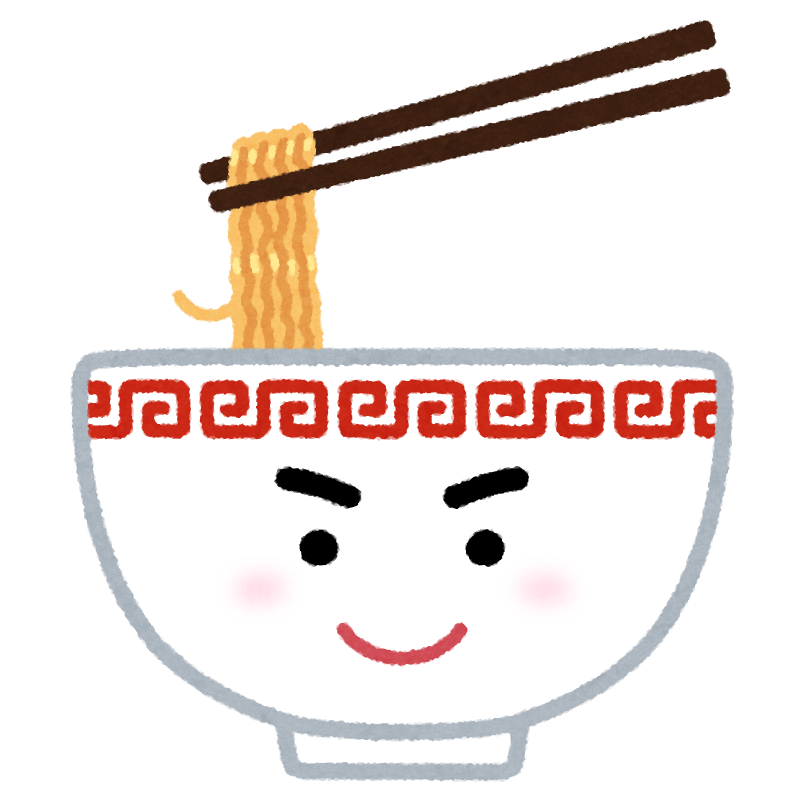 ラーメンのキャラクター かわいいフリー素材集 いらすとや