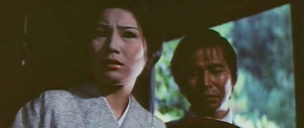 Films Of The World Masaru Konuma Wife To Be Sacrificed 1974